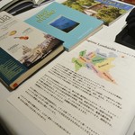 リストランテ カッパス - 