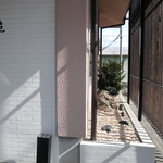 中国料理 竜苑 - 