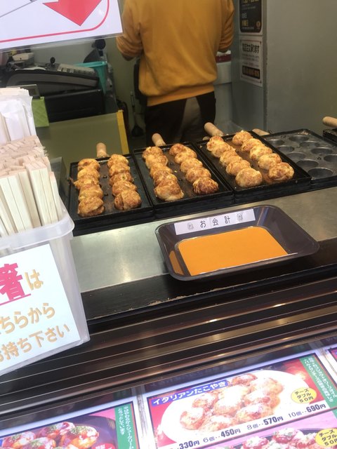 大阪やき三太 北千住店 北千住 たこ焼き 食べログ