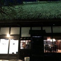藤右ェ門 栄 - 