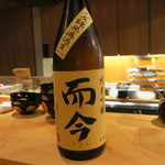 器楽亭 - 日本酒1