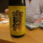 器楽亭 - 日本酒2