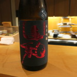 器楽亭 - 日本酒4