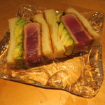 器楽亭 - マグロとアボカドのカツサンド