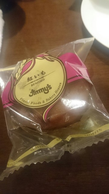 ジミー 空港店 Jimmy S 那覇空港 ケーキ 食べログ