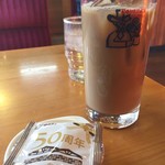 Komeda Kohi Ten - 