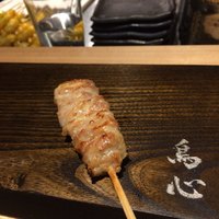 五反田 鳥心 - 