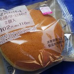 ローソン - バターが広がるホットケーキ110円