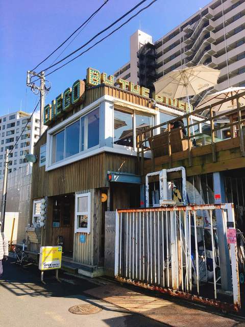 江の島どん★2 GARB 江ノ島 | Fujisawa-shi Kanagawa