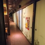 九州地鶏屋 鍋弁慶 - 襖