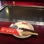 80969365 - 【’18.2】ゆかり・ゆかり