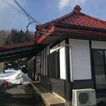 蕎麦処ふるさわ - 