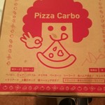 Pizza Carbo - 