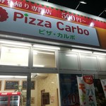 Pizza Carbo - 