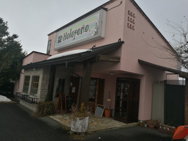 カフェ ホロポノ（cafe Holopono） - 東金井（カフェ）の写真