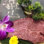 Sumibiyakiniku Nanohana - 