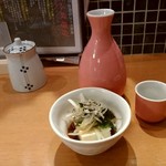 ヤマヤ鮮魚店 弥平 - 