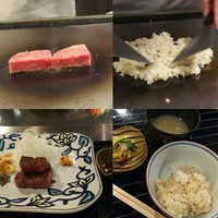横浜うかい亭 - 