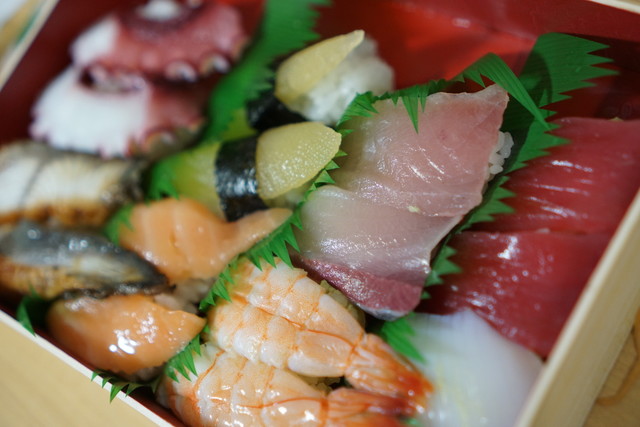 Genroku Zushi Dotonbori Ten