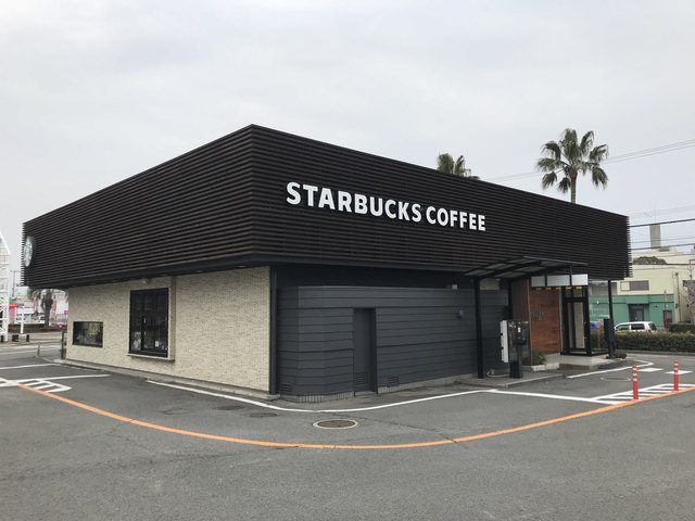 スターバックス コーヒー 和歌山パームシティ店 東松江 コーヒー専門店 食べログ