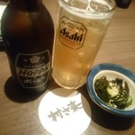 ゆるりと菜 村さ来 - 