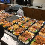 aja sushi & bento - 弁当