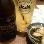 ゆるりと菜 村さ来 - 