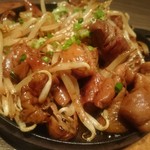 ゆるりと菜 村さ来 - 