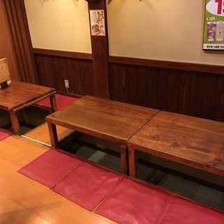 掘りごたつ席【10名～12名様】