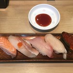 Heiroku Sushi - 