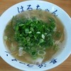 長浜ラーメンはるちゃん