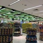 Landmark Supermart - 