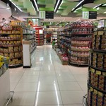 Landmark Supermart - 