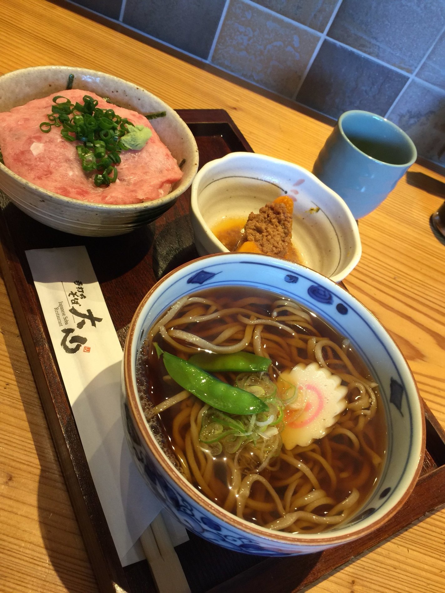手打ちそば 大山 name=