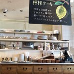 カフェ マメヒコ - 檸檬ケーキ推しの店内