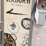 Ternura - 