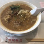 金龍飯店 - 