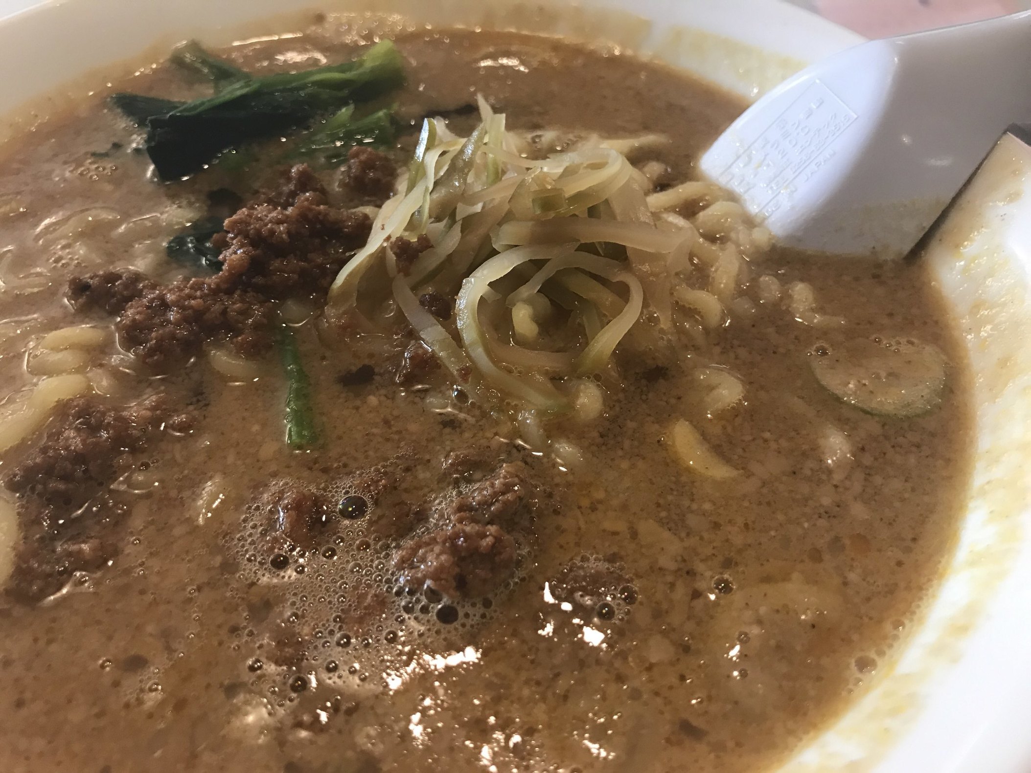 金龍飯店 ながの東急店 name=
