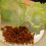 ラヴィリンス - ◆エビキーマのレタス包み