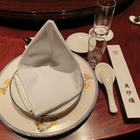 萬珍樓 本店 - 