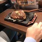 いきなりステーキ - 