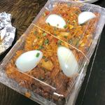 ニューナマステインディア - 