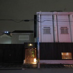 馳走なかむら - 外観