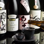 Kumamoto basashi to jummai shu sakura - 桜肉によく合う特選純米酒