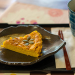 薬膳かふぇ 然 - 