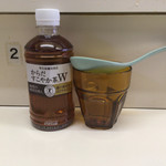 ラーメン豚五里羅Ⅲ - 