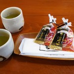 Soba No Hana - お茶とバレンタインデー