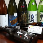 六文銭 - 