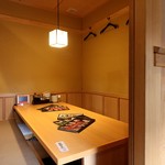 Izakaya Fuu Famiri Resutoran Icchou - 