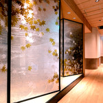 神戸牛 しゃぶしゃぶ おもき 離れ 銀座店